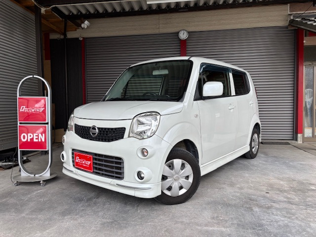 日産 モコ 