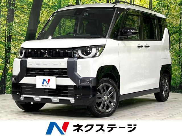 三菱 デリカミニ 