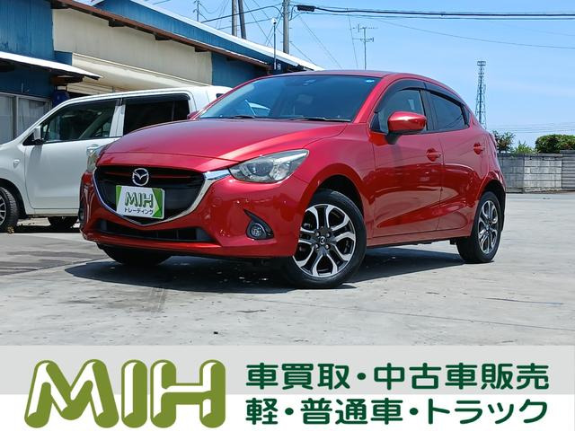 マツダ デミオ 