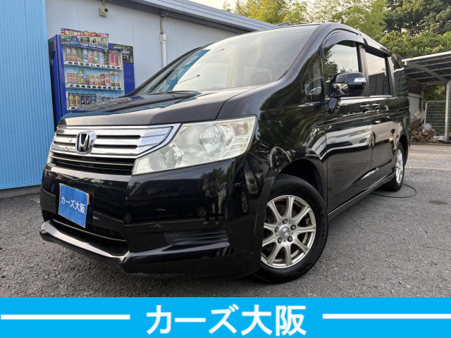 ホンダ ステップワゴン 