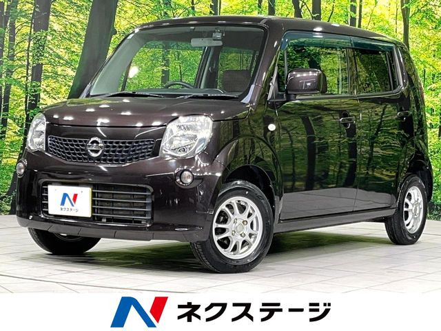 日産 モコ 