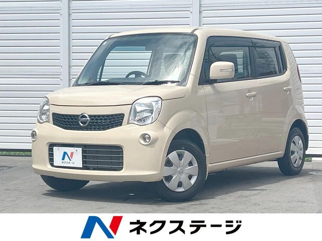 日産 モコ 