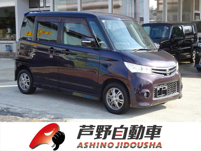日産 ルークス 