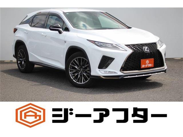 レクサス RX 
