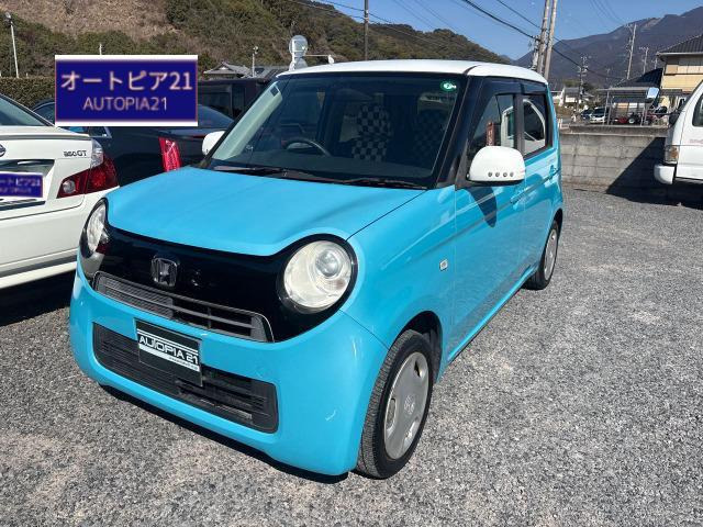 ホンダ N-ONE 