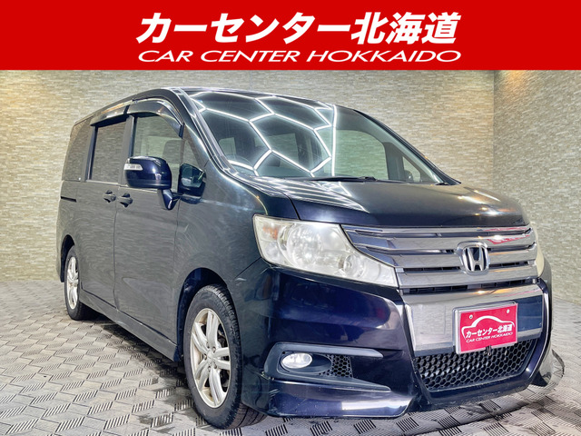 ホンダ ステップワゴン 