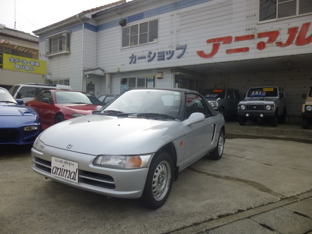 ホンダ ビート 