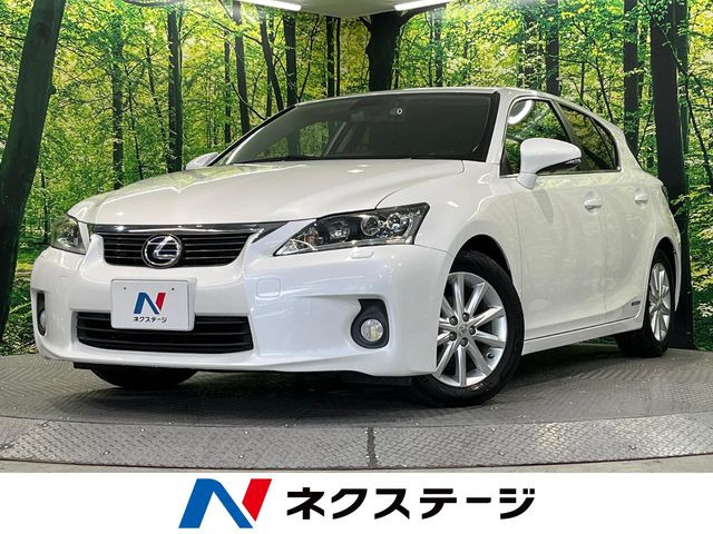 レクサス CT 