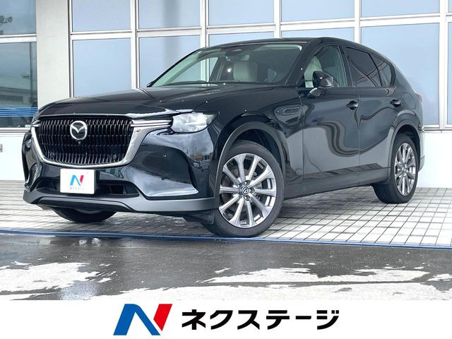 マツダ CX-60 