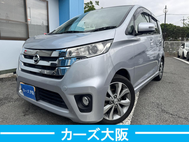 日産 デイズ 