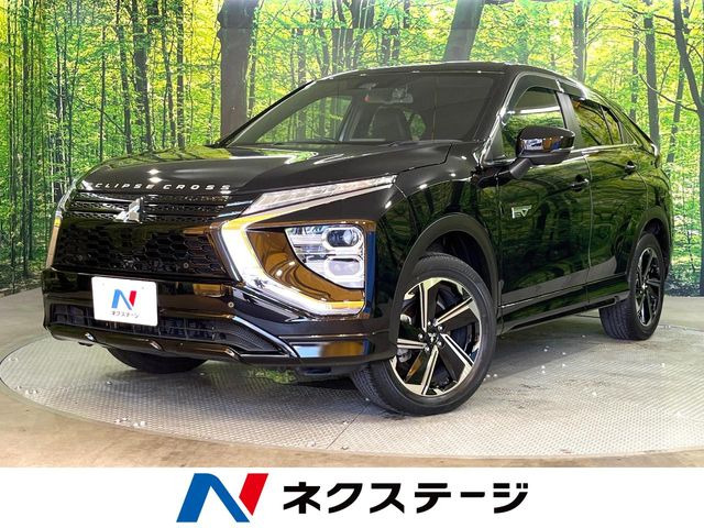 三菱 エクリプスクロス 