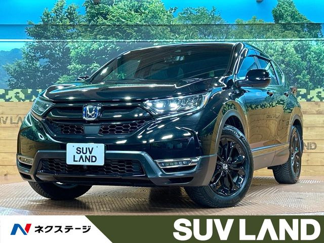 ホンダ CR-V 