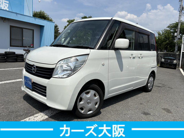日産 ルークス 