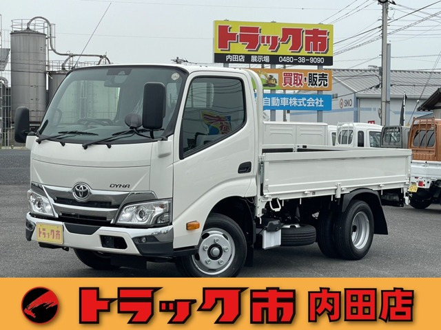 トヨタ ダイナ 