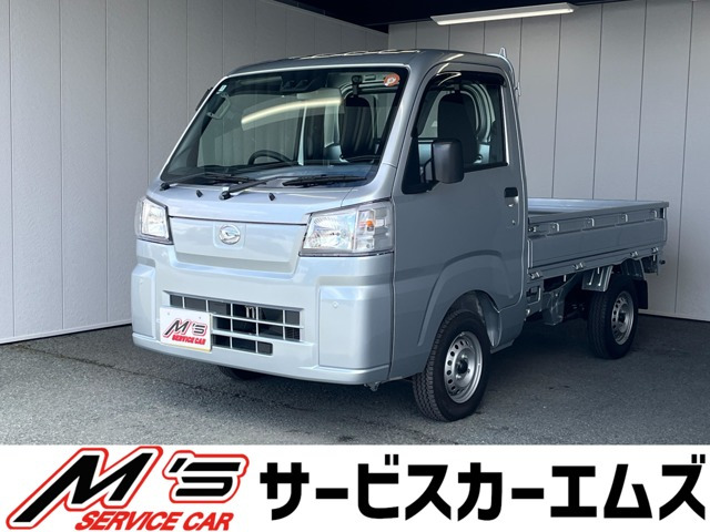ダイハツ ハイゼットトラック 