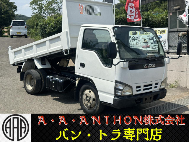 いすゞ エルフ 