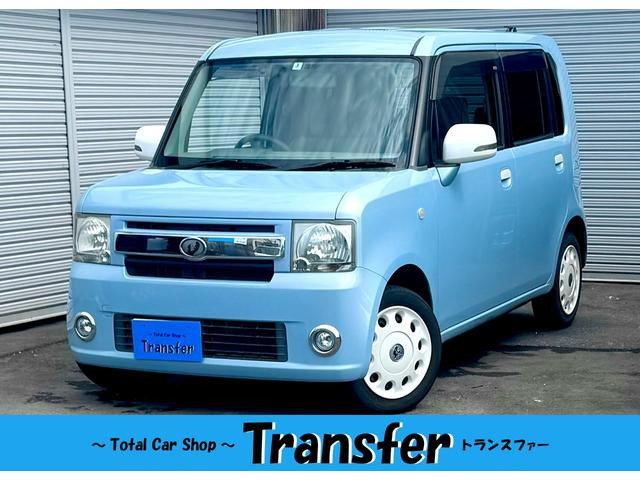 ダイハツ ムーヴコンテ 
