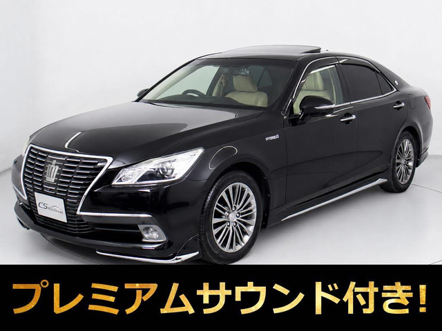 トヨタ クラウン 