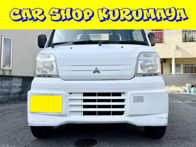 三菱 ミニキャブトラック 