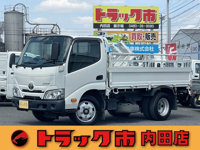 トヨタ ダイナ 