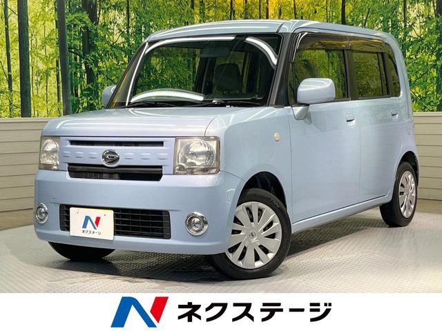 ダイハツ ムーヴコンテ 