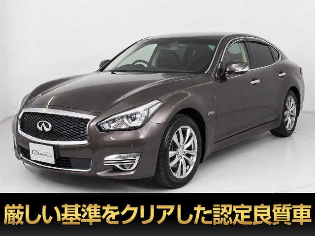 日産 フーガハイブリッド 
