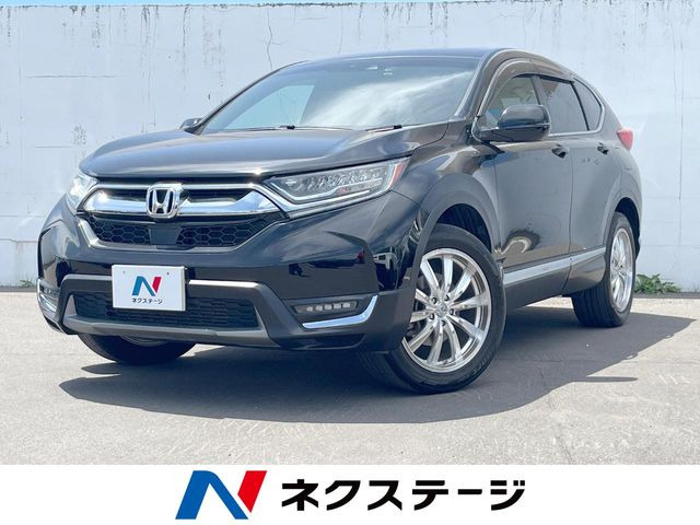 ホンダ CR-V 