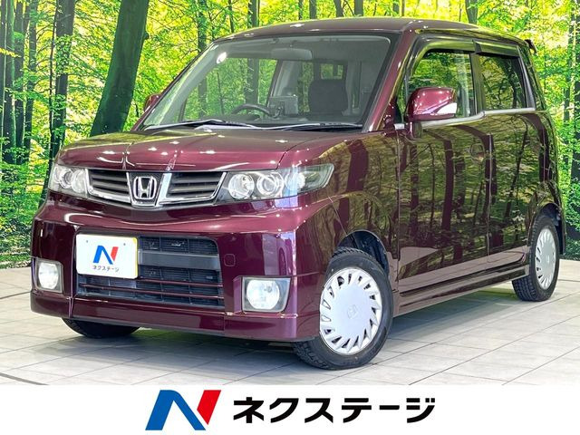 ホンダ ゼストスパーク 