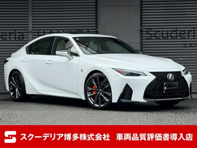 レクサス IS 