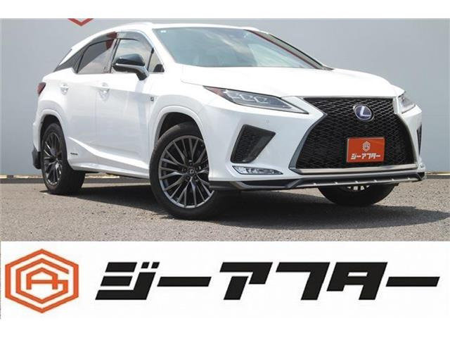 レクサス RX 