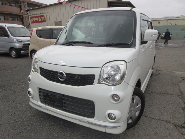 日産 モコ 