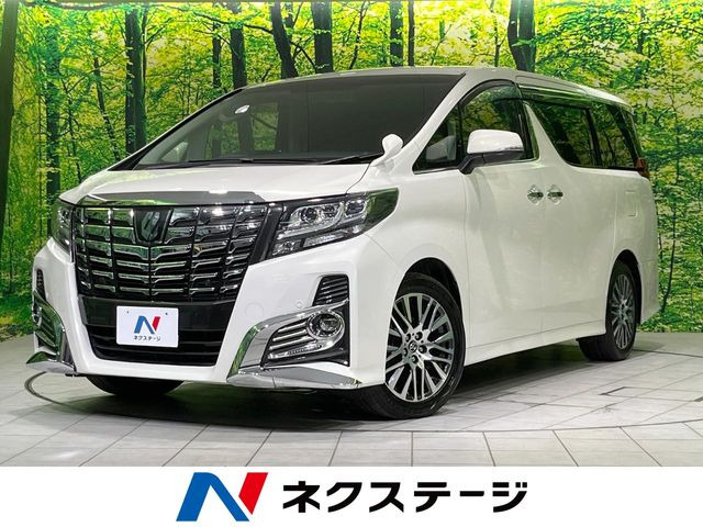 トヨタ アルファード 