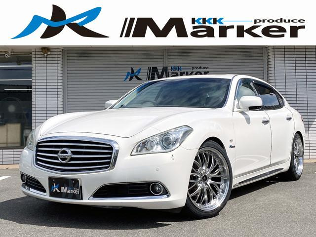 日産 シーマハイブリッド 