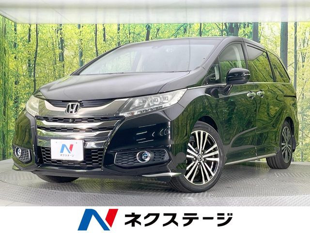 ホンダ オデッセイ 
