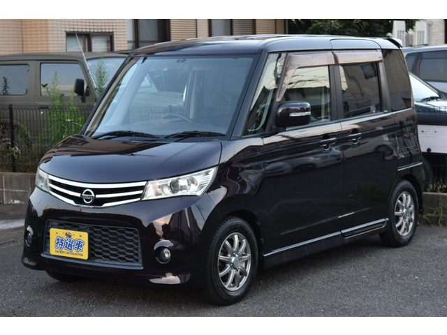 日産 ルークス 