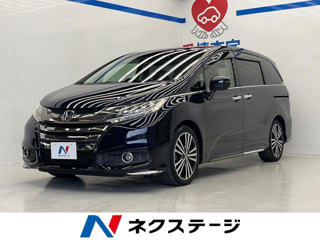 ホンダ オデッセイ 