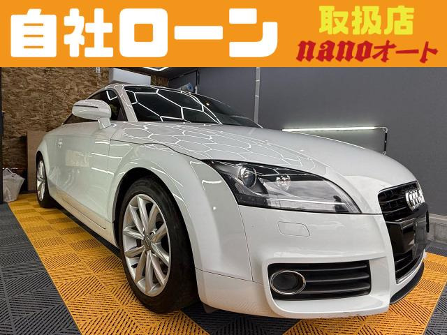 アウディ TTクーペ 