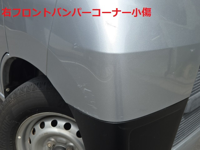 サブ写真