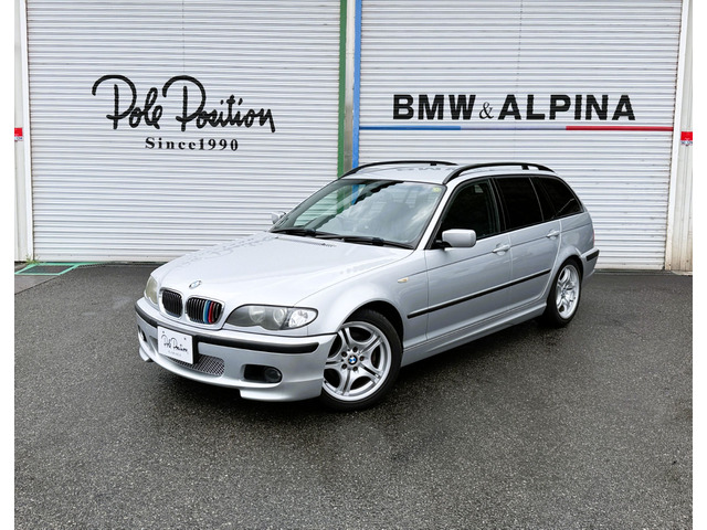 BMW 3シリーズツーリング 