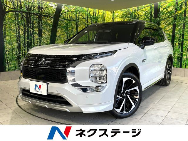 三菱 アウトランダー 