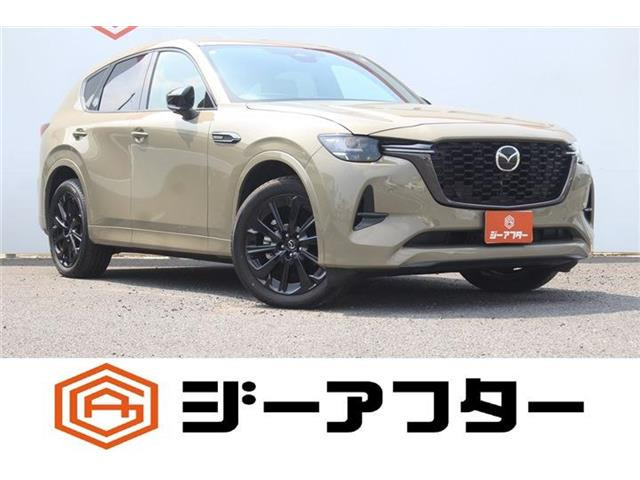 マツダ CX-60 