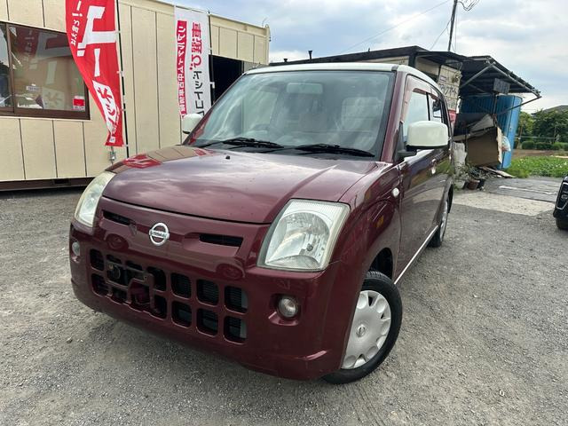 日産 ピノ 