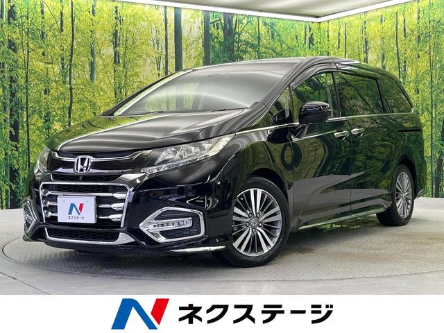 ホンダ オデッセイ 
