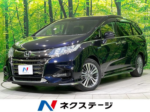 ホンダ オデッセイ 