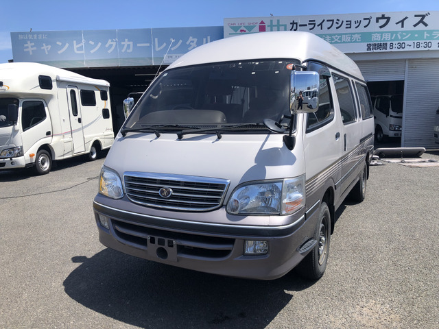 トヨタ ハイエース 