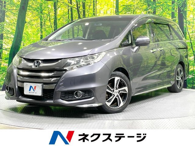 ホンダ オデッセイ 