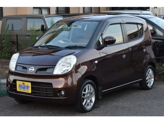 日産 モコ 
