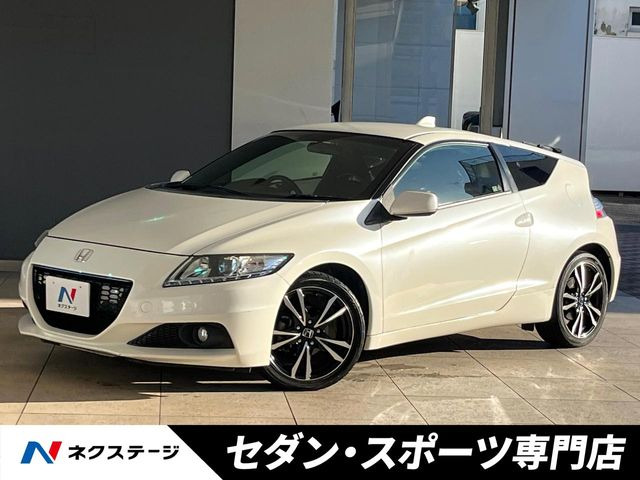 ホンダ CR-Z 