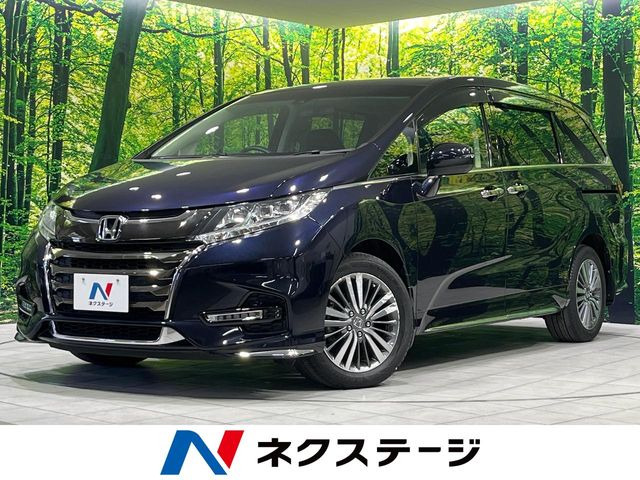 ホンダ オデッセイ 