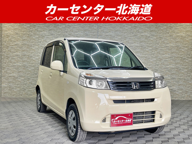 ホンダ ライフ 